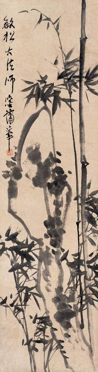 蒲华 竹石图 立轴